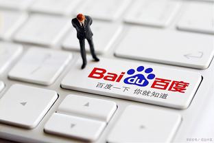 雷竞技raybet下载官网截图2